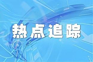 Nguyên Mẫn Thành phát văn cáo biệt thâm túc: Đều là lựa chọn của mình, chỉ là có thêm thời gian để hồi tưởng